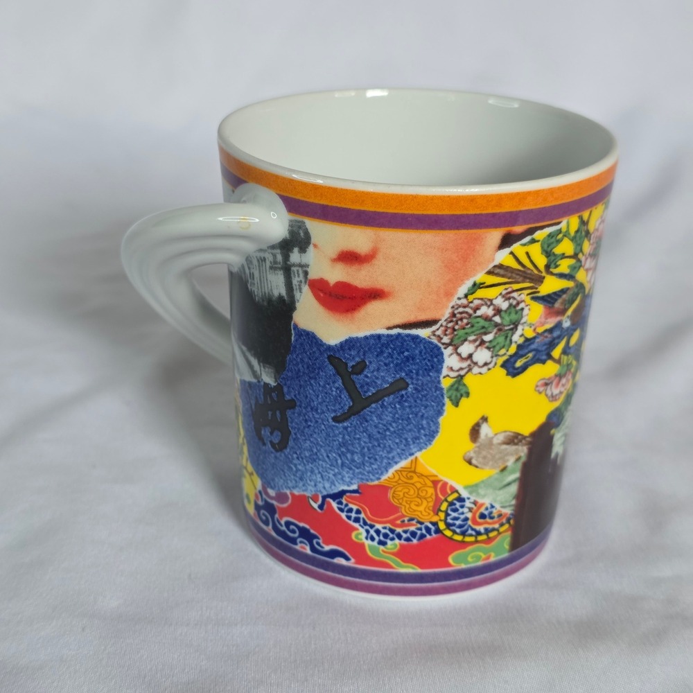 Rosenthal Studio-Line Cupola City Tea Cup #46 Shanghai Porcelain Coffee Mug '08 - Picture 5 of 10